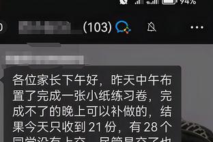 开云app下载官方网站安卓截图4